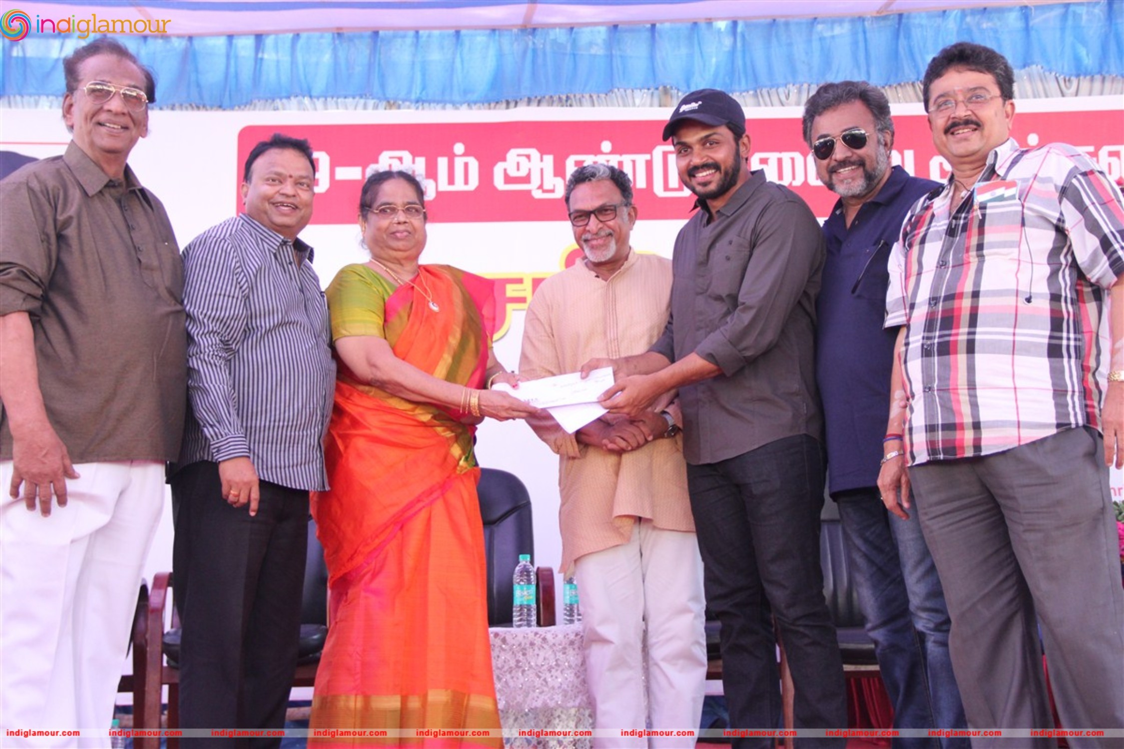 Isari Velans 29th Memorial Day Function Event hd photo