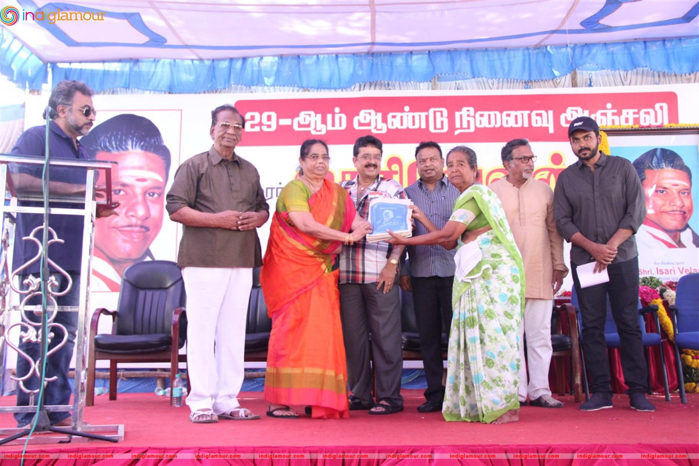 Isari Velans 29th Memorial Day Function Event hd photo