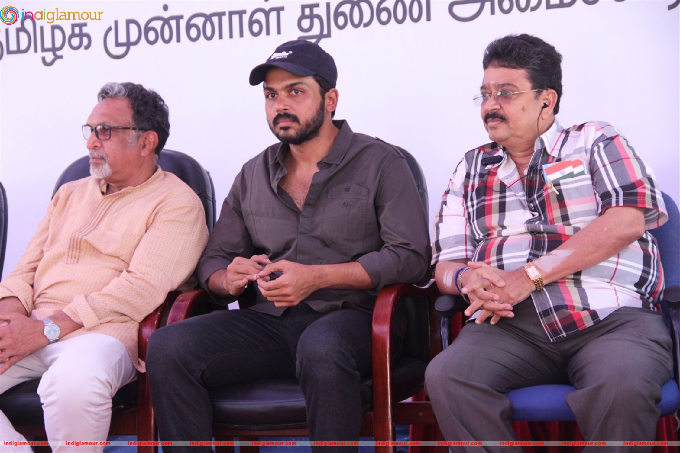 Isari Velans 29th Memorial Day Function Event hd photo