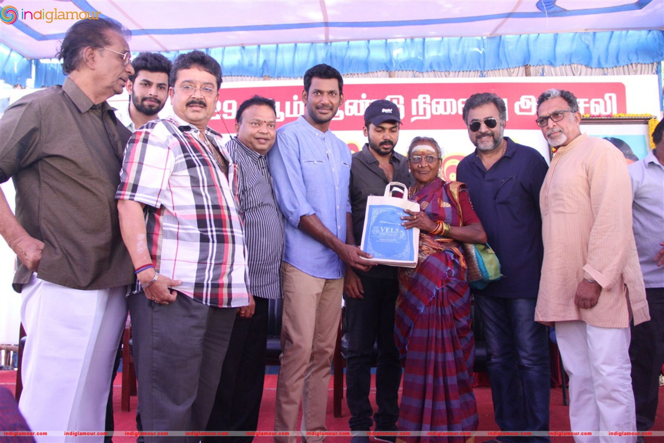 Isari Velans 29th Memorial Day Function Event hd photo