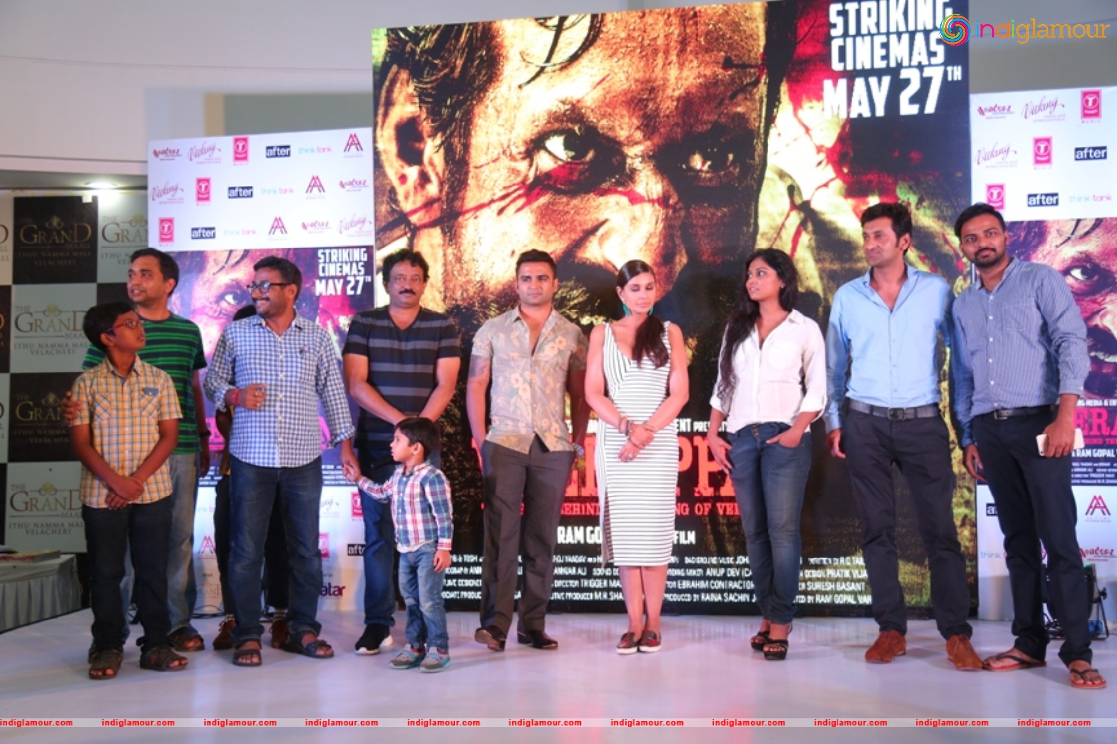 Veerappan Movie Promotion at Grand Mall Event hd photo