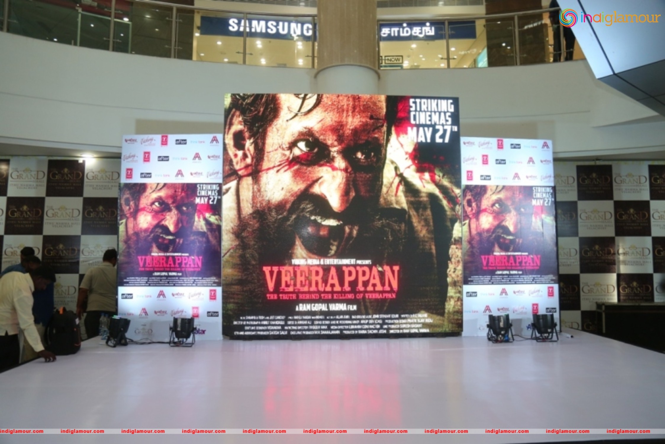 Veerappan Movie Promotion at Grand Mall Event hd photo