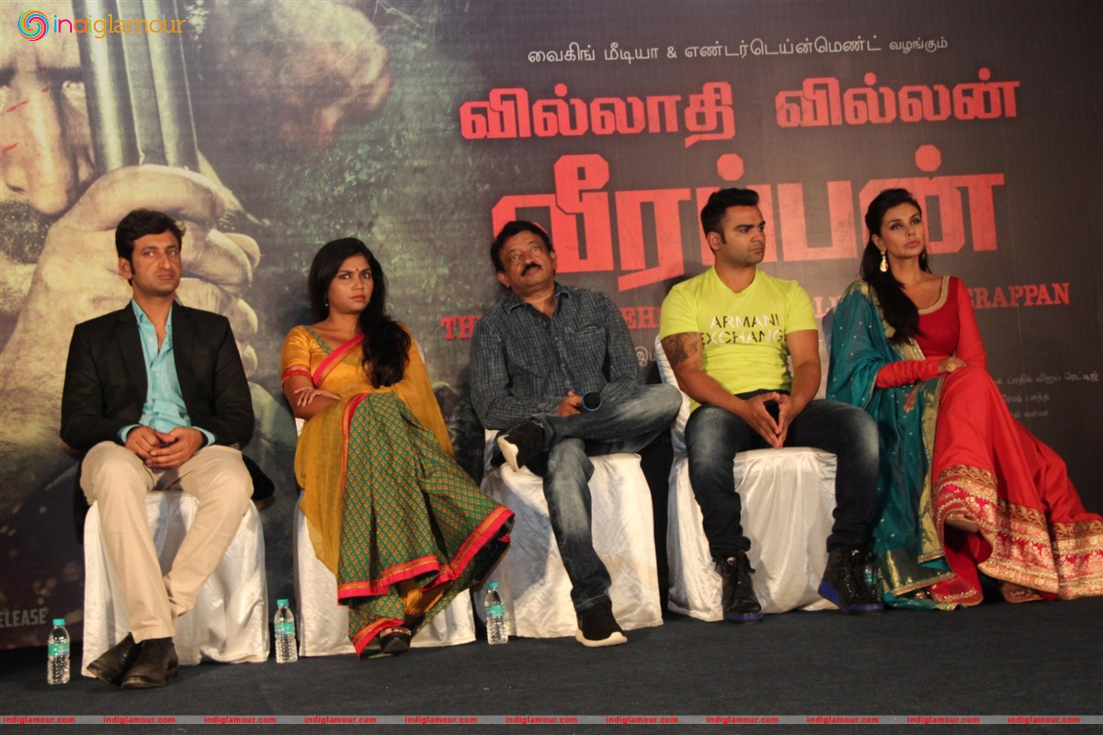 Villathi Villain Veerapan Movie Press Meet Event hd photo