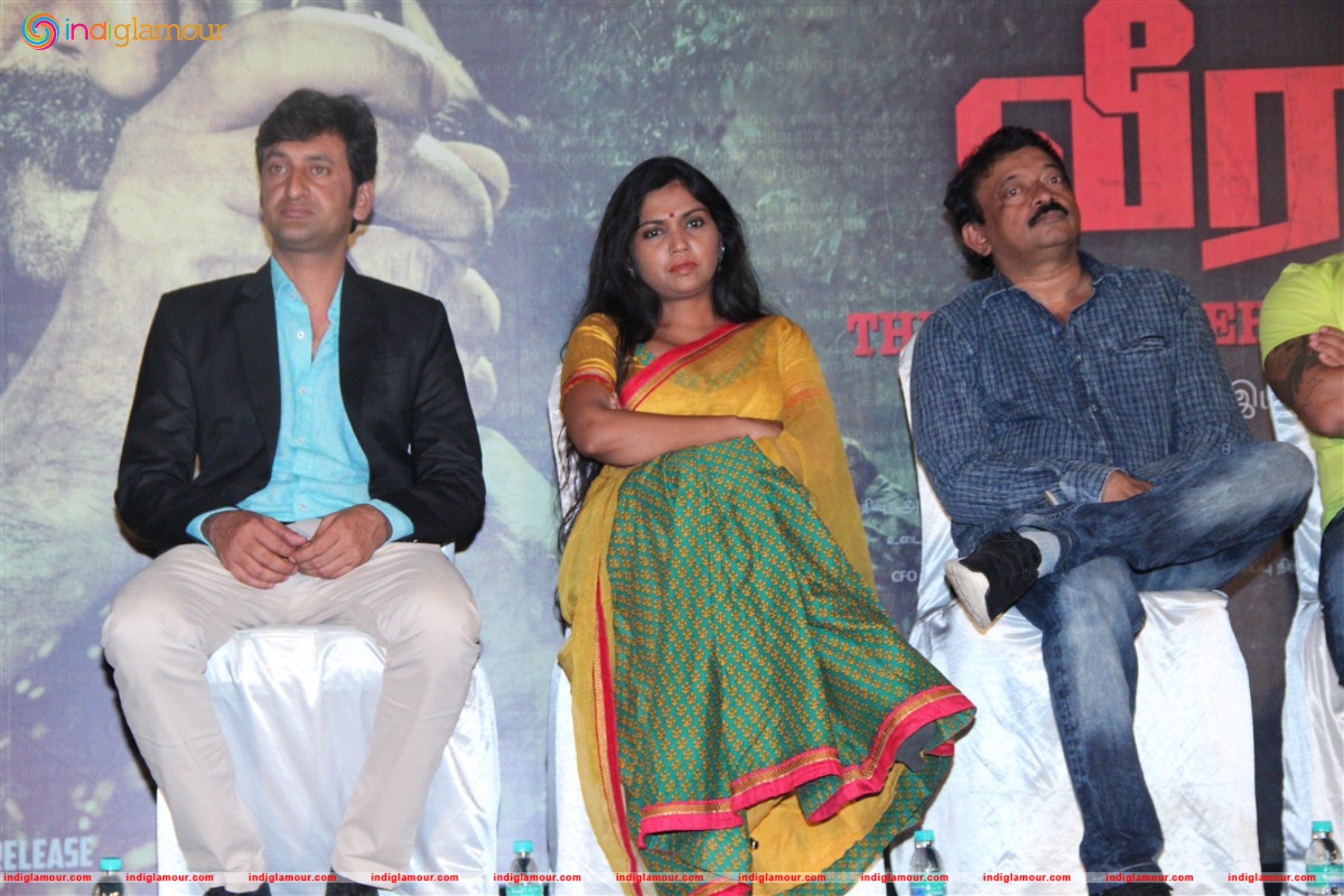 Villathi Villain Veerapan Movie Press Meet Event hd photo