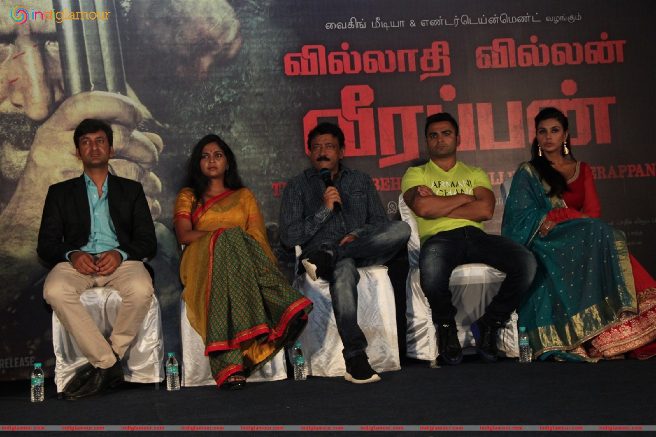 Villathi Villain Veerapan Movie Press Meet Event hd photo