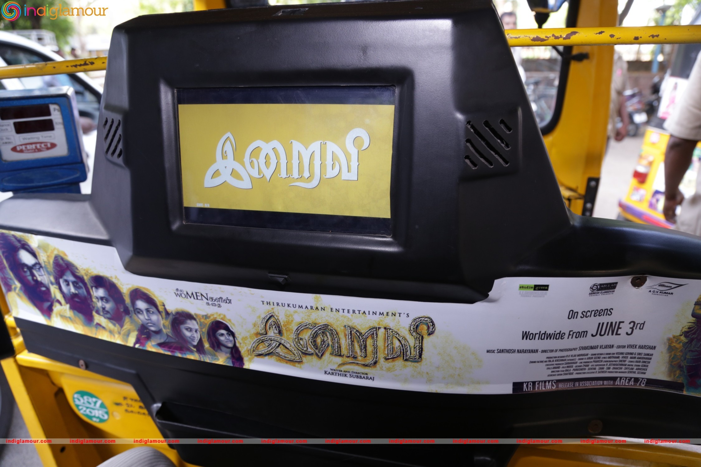 Iraivi Promotions Auto Flag off Event Event hd photo