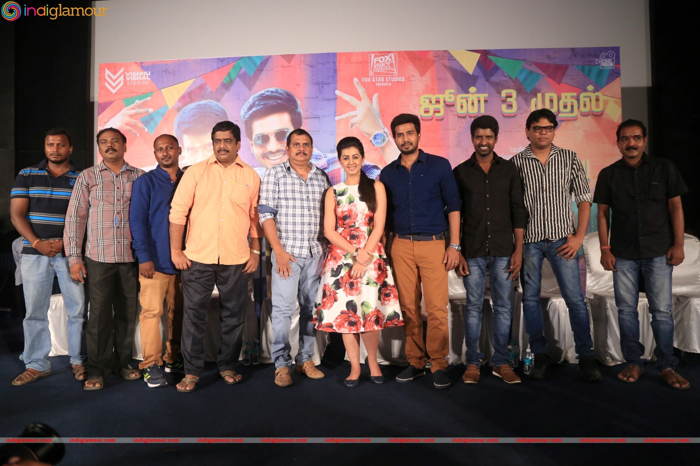 Velainu Vandhutta Vellaikaaran Press Meet Stills Event hd photo