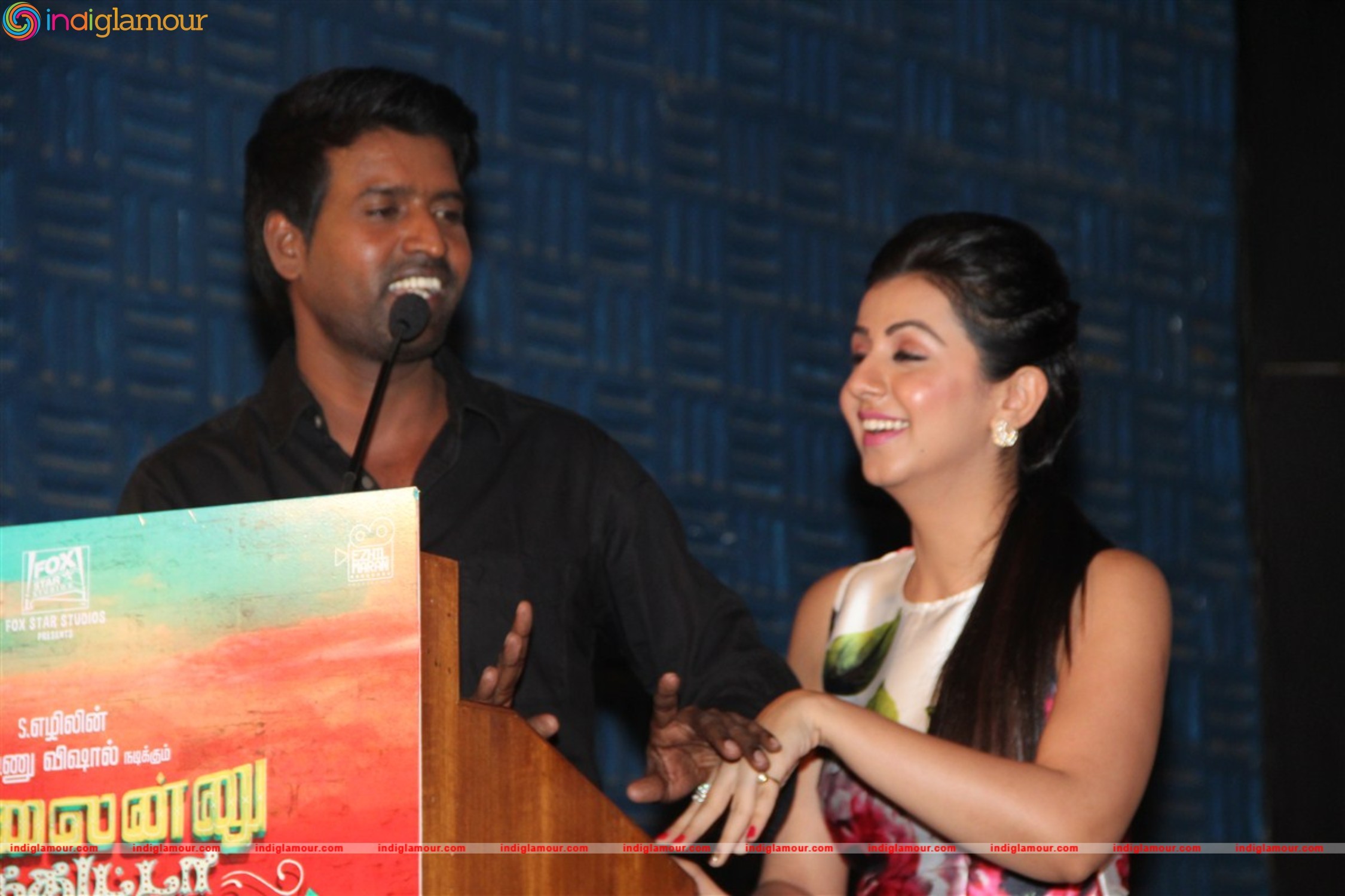 Velainu Vandhutta Vellaikaaran Movie Press Meet Photos Event hd photo