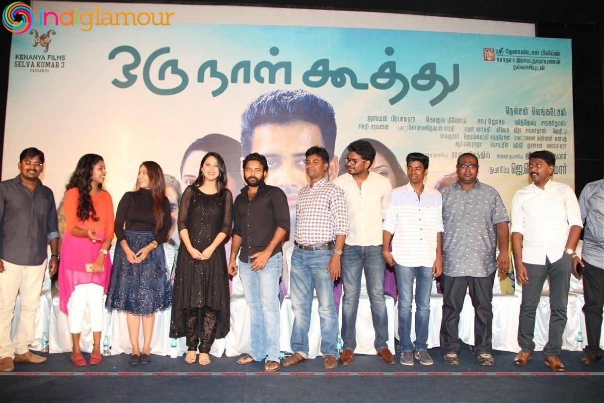 Oru Naal Koothu Movie Press Meet Event hd photo