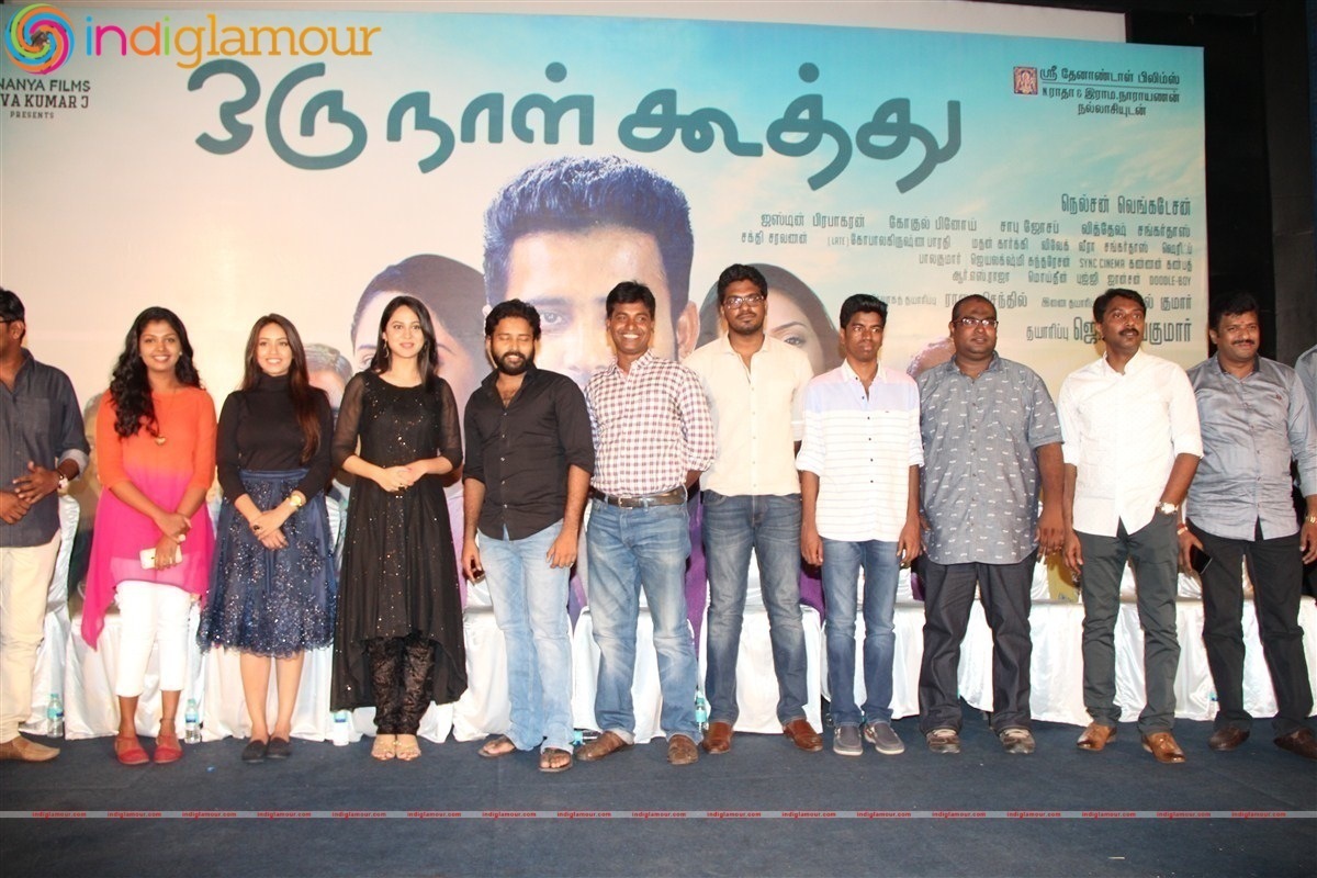 Oru Naal Koothu Movie Press Meet Event hd photo