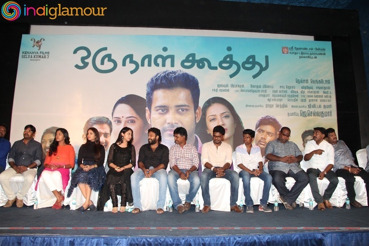 Oru Naal Koothu Movie Press Meet Event hd photo