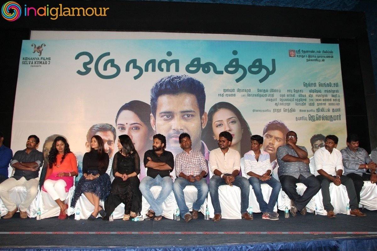 Oru Naal Koothu Movie Press Meet Event hd photo