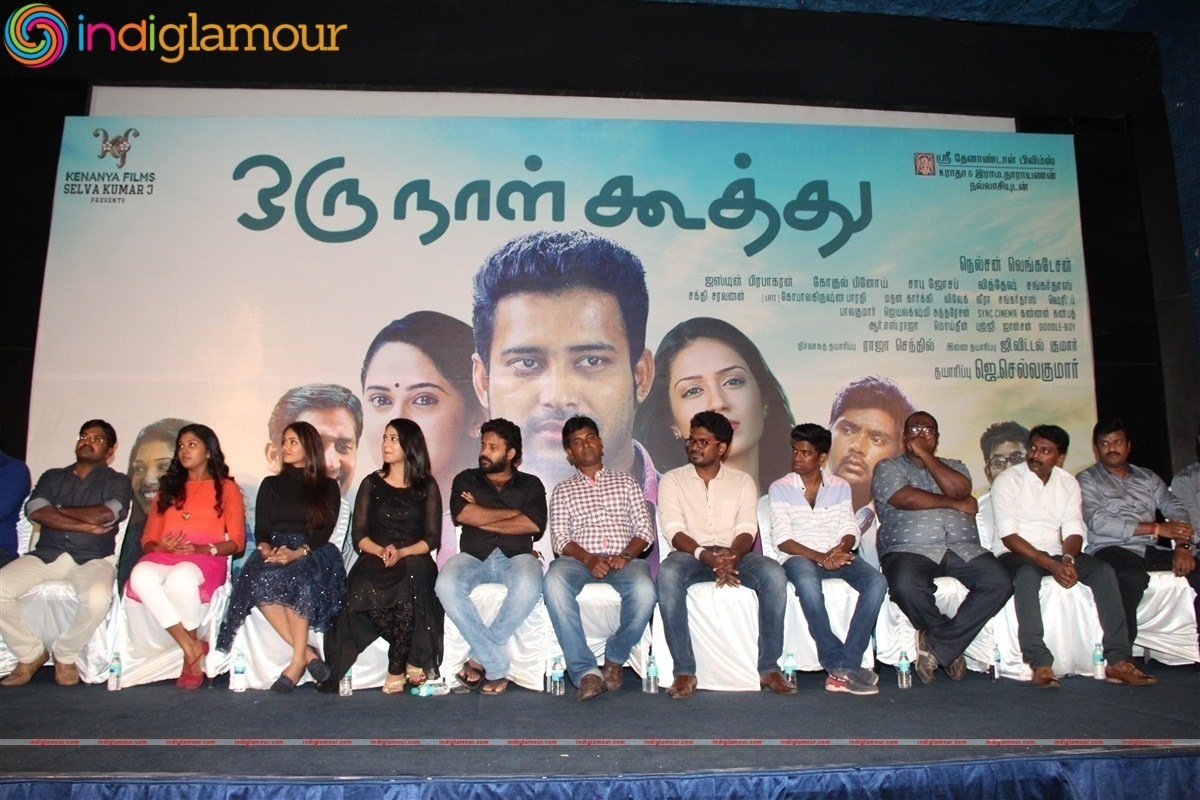 Oru Naal Koothu Movie Press Meet Event hd photo