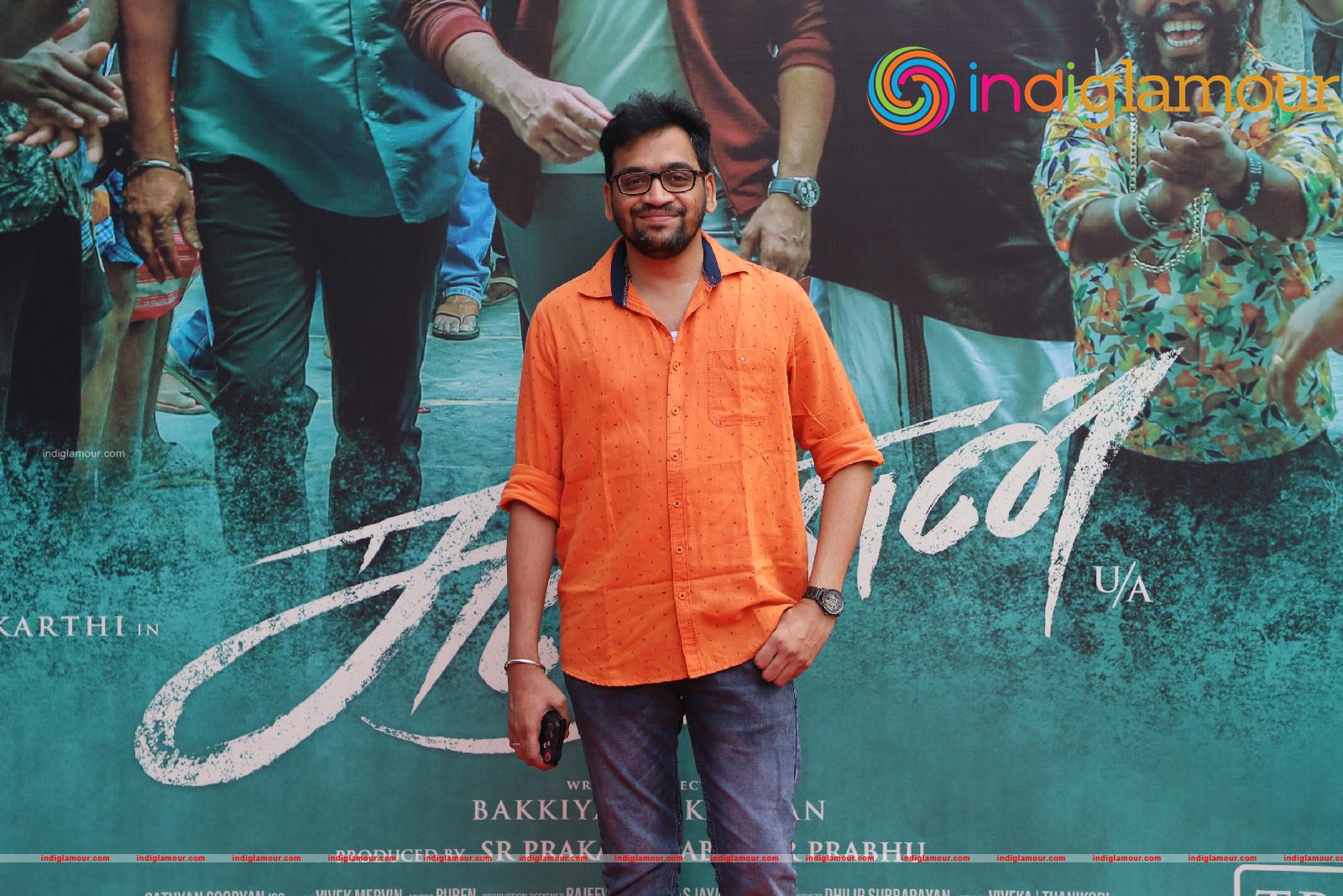 Sulthan trailer pre release event Event hd photo
