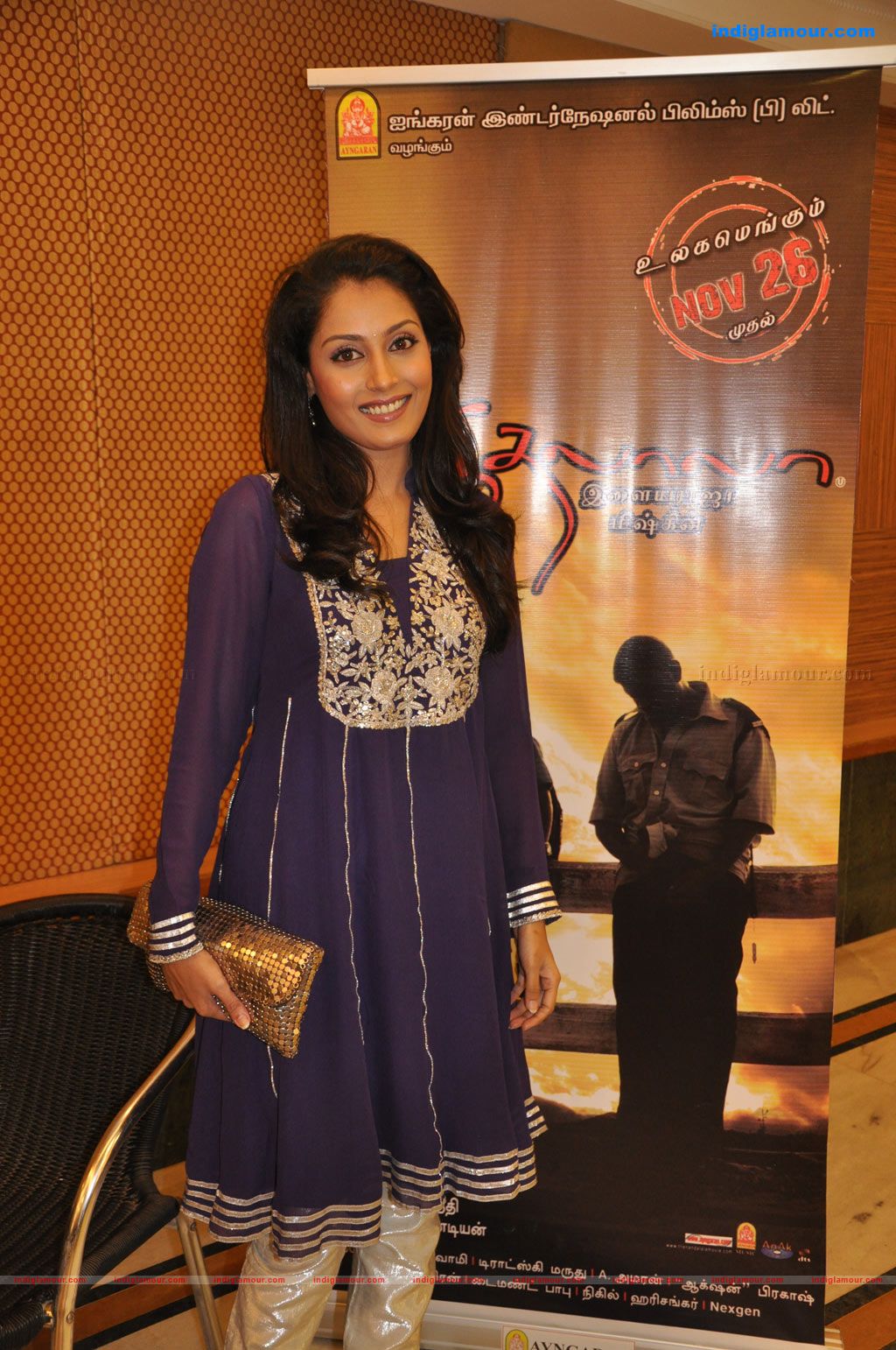Snigdha Akolkar Actress hd photo