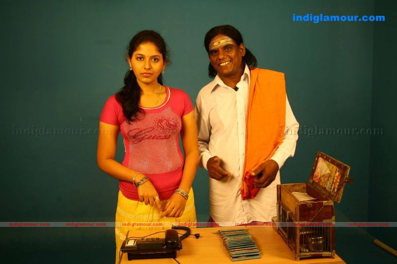 Anjali Actress hd photo