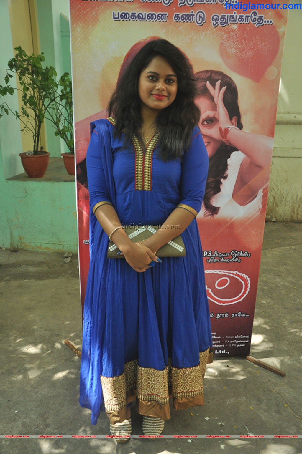 Arathika Actress hd photo