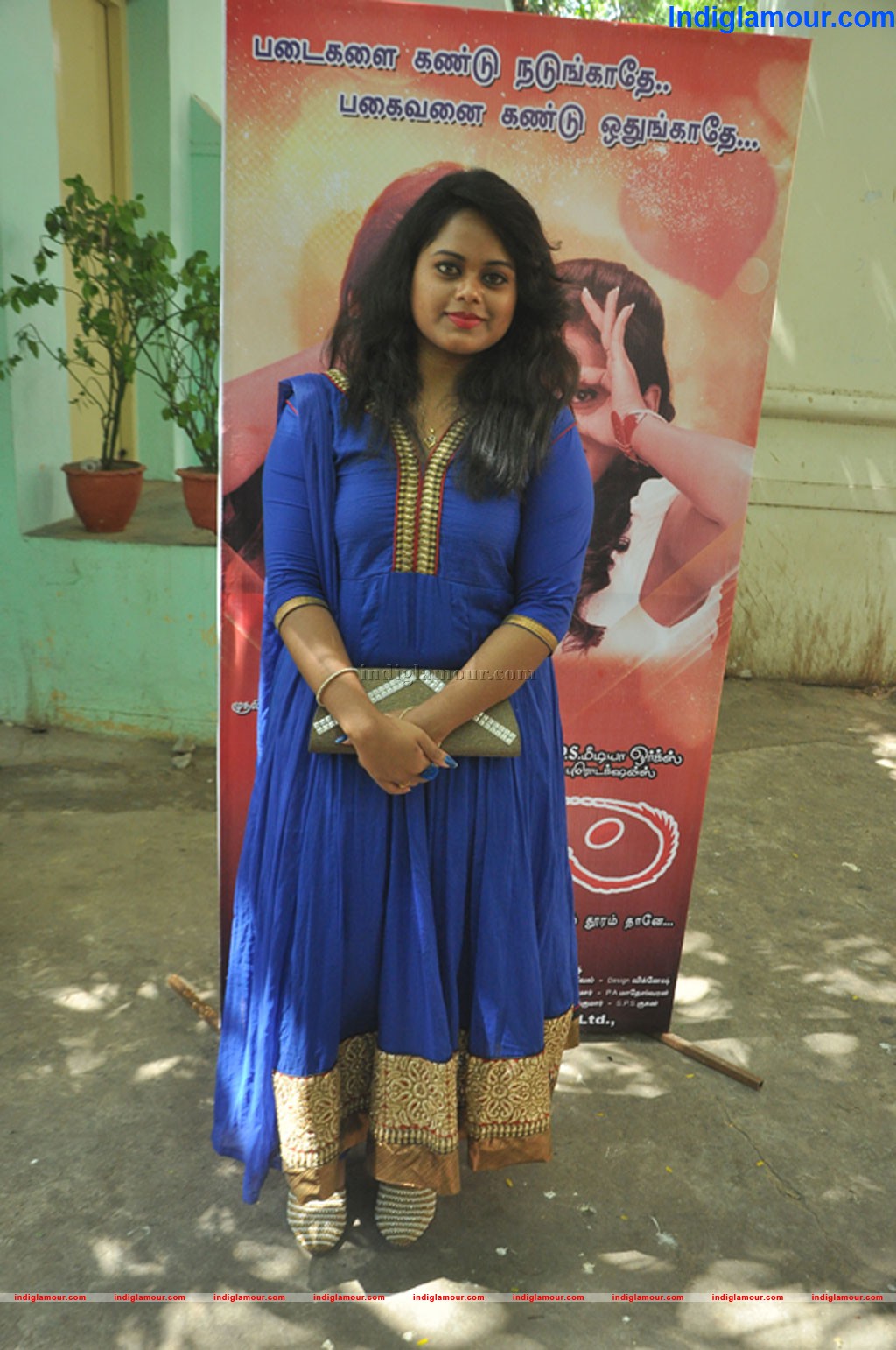 Arathika Actress hd photo