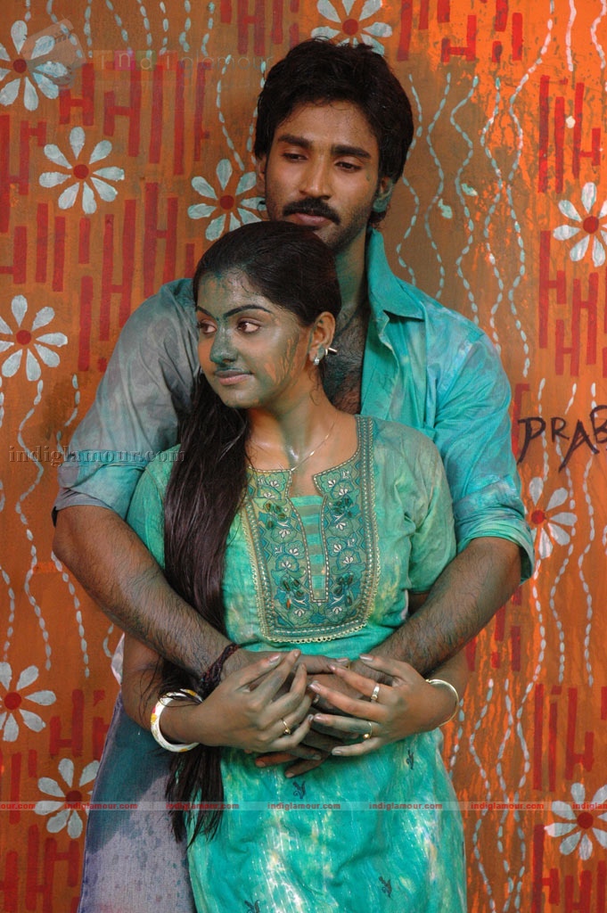 Ayyanar Movie hd photo