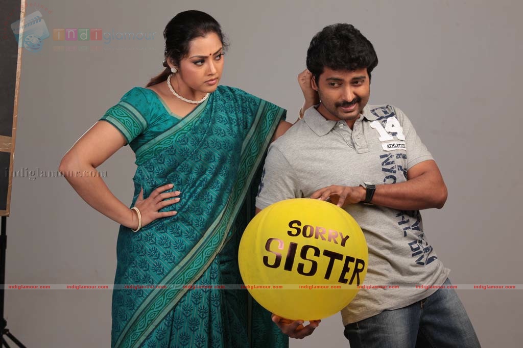 Thambikkottai Movie hd photo