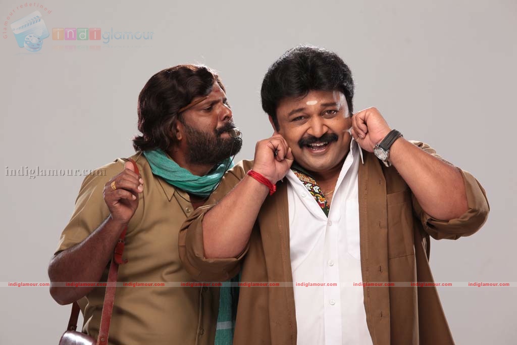 Thambikkottai Movie hd photo