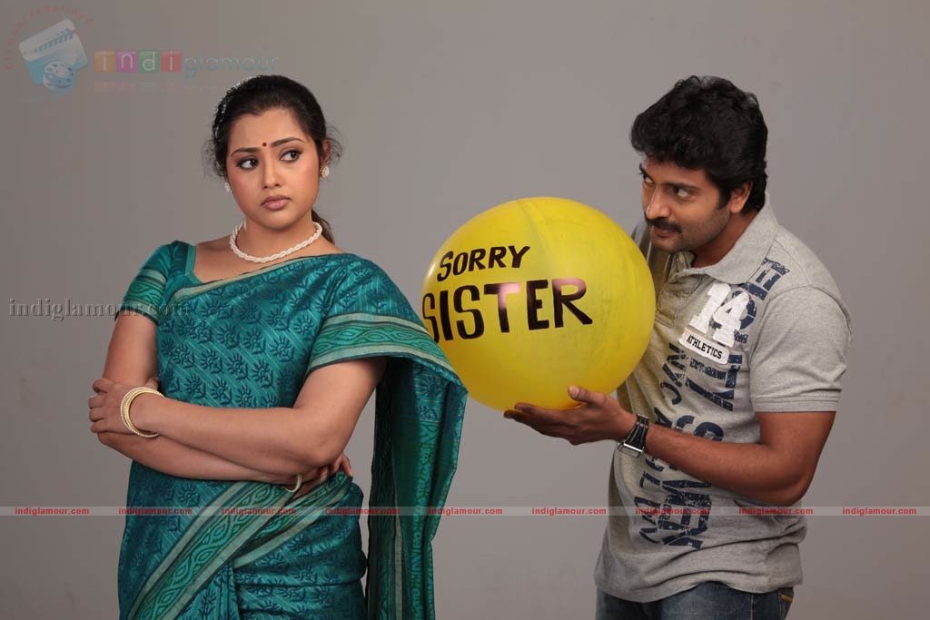 Thambikkottai Movie hd photo