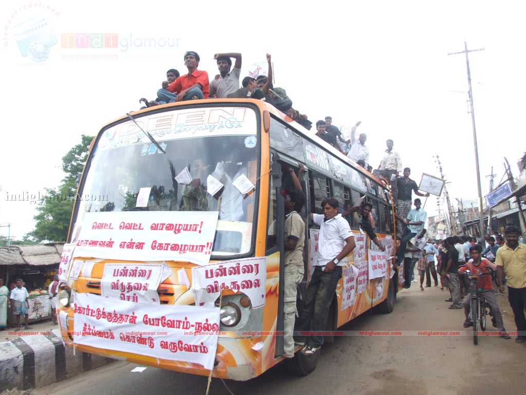Mattuthavani Movie hd photo