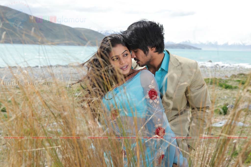 Kandha Kottai Movie hd photo