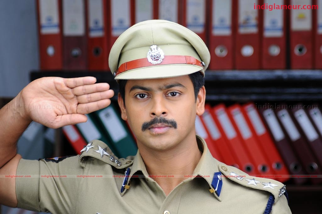 Kutra Pirivu Movie hd photo