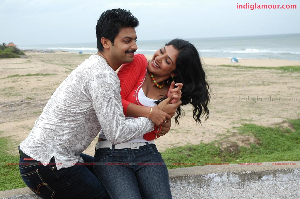 Kutra Pirivu Movie hd photo