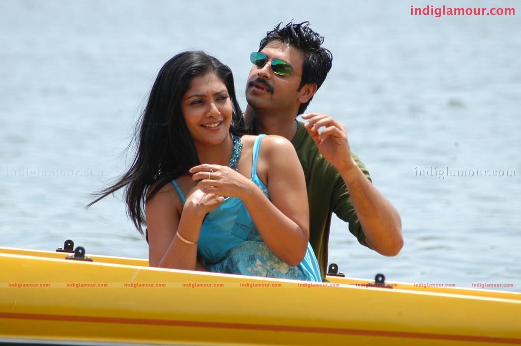 Kutra Pirivu Movie hd photo