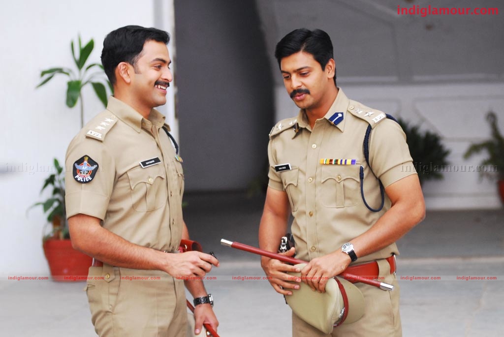 Kutra Pirivu Movie hd photo