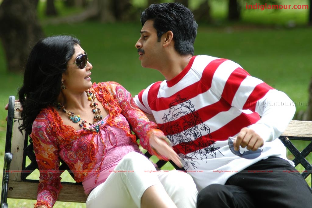 Kutra Pirivu Movie hd photo