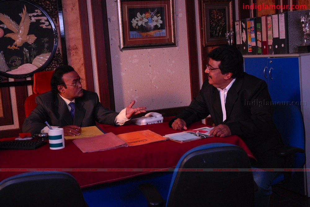 Anbulla Durogi Movie hd photo
