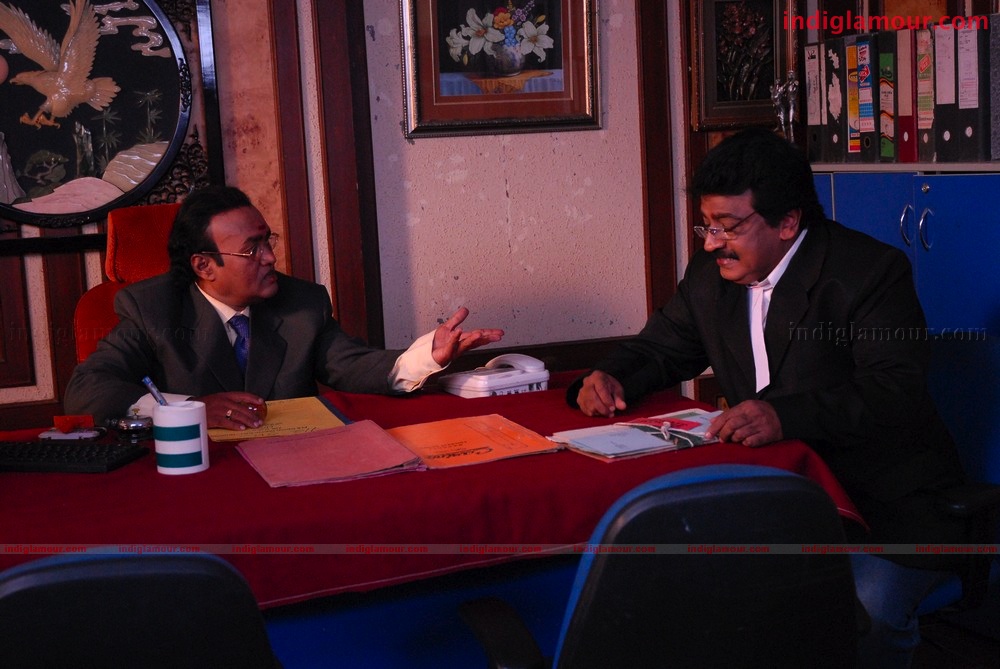 Anbulla Durogi Movie hd photo