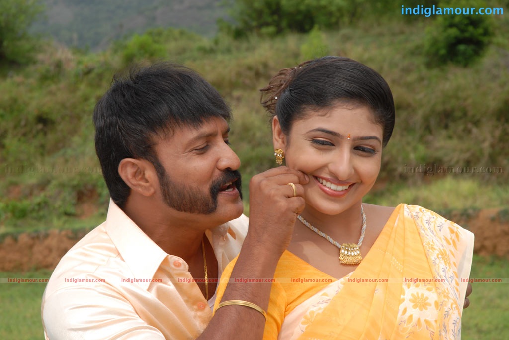 Gouravarkal Movie hd photo
