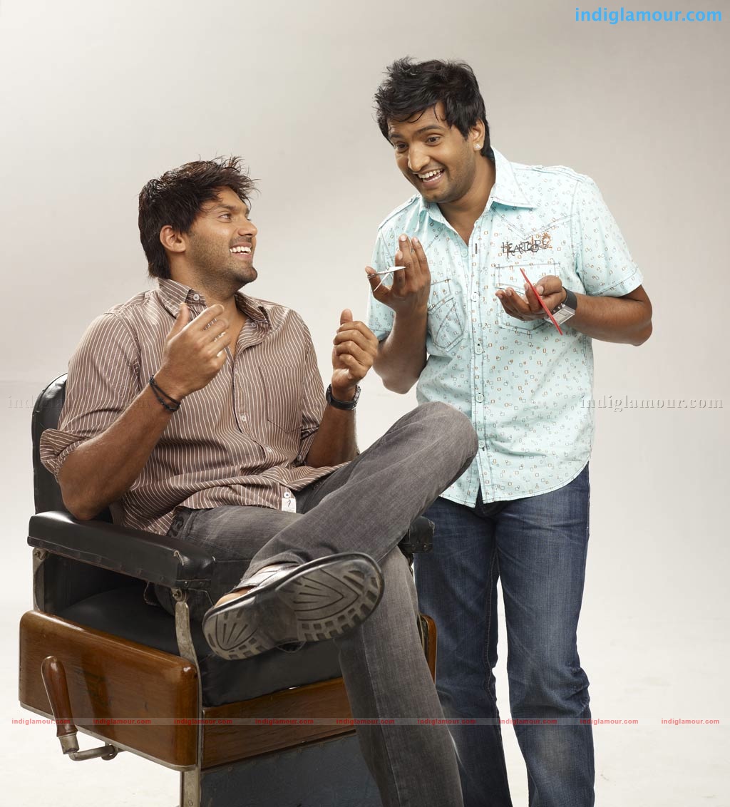 Boss Engira Baskaran Movie hd photo