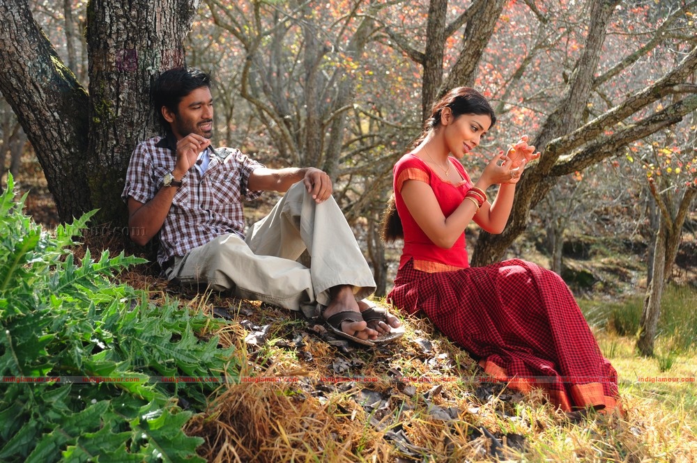 Kutty Movie hd photo