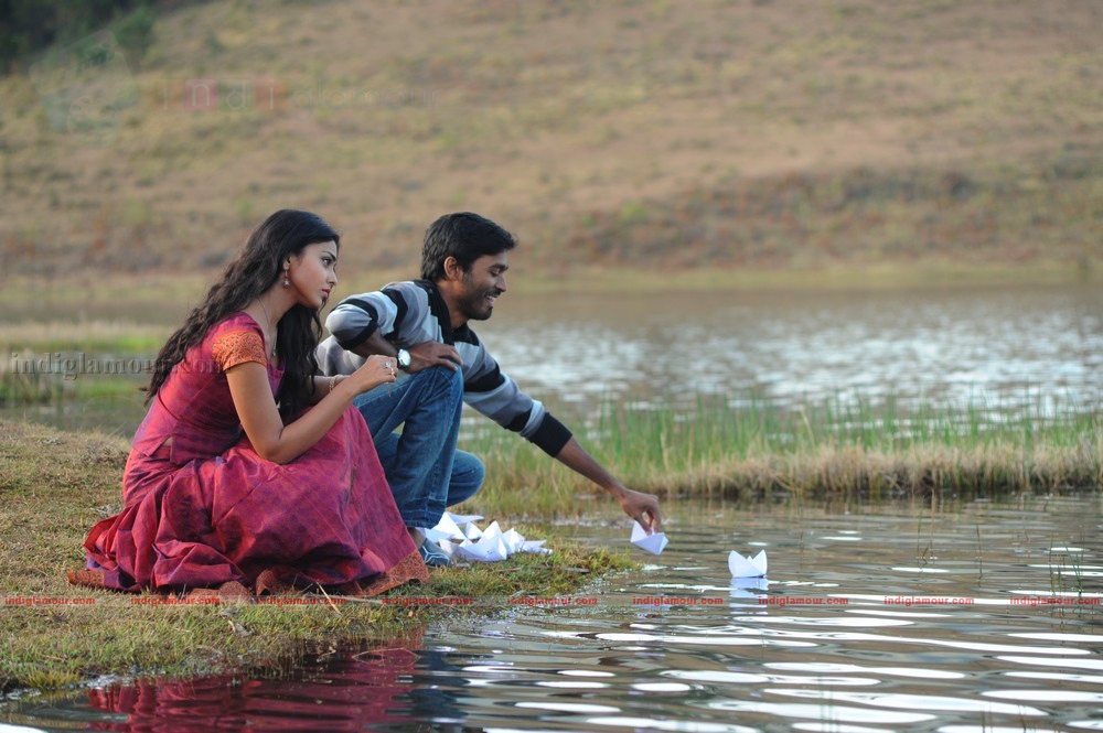 Kutty Movie hd photo