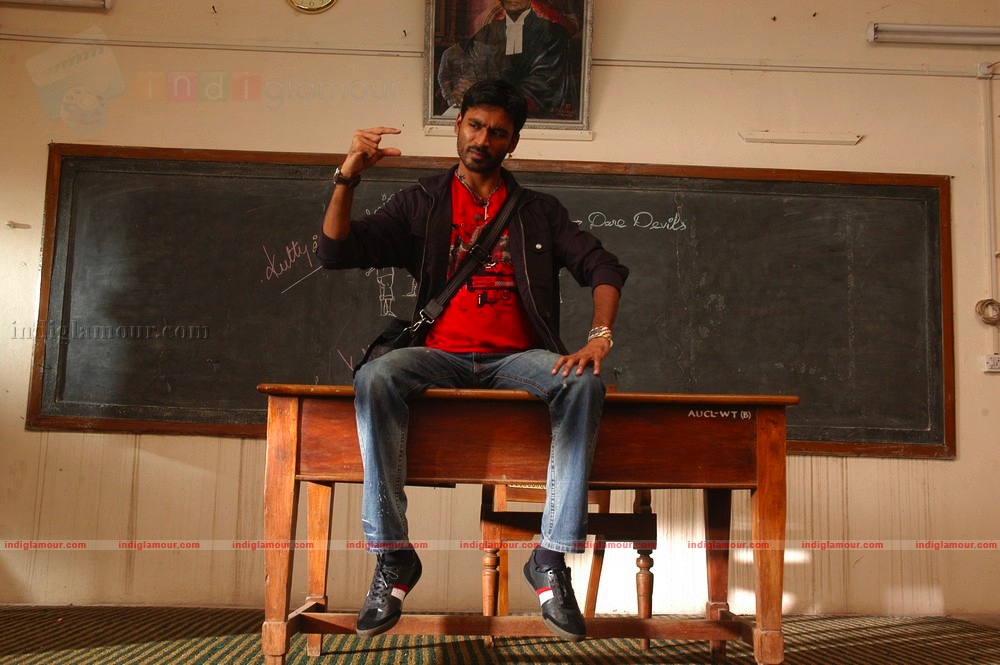 Kutty Movie hd photo