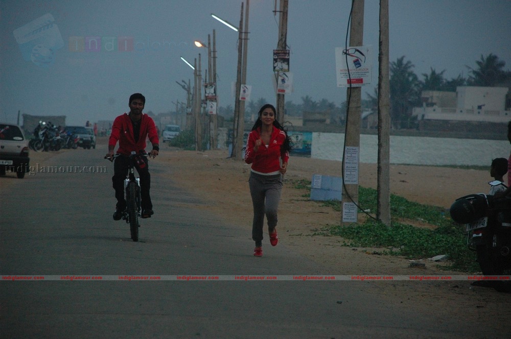 Kutty Movie hd photo