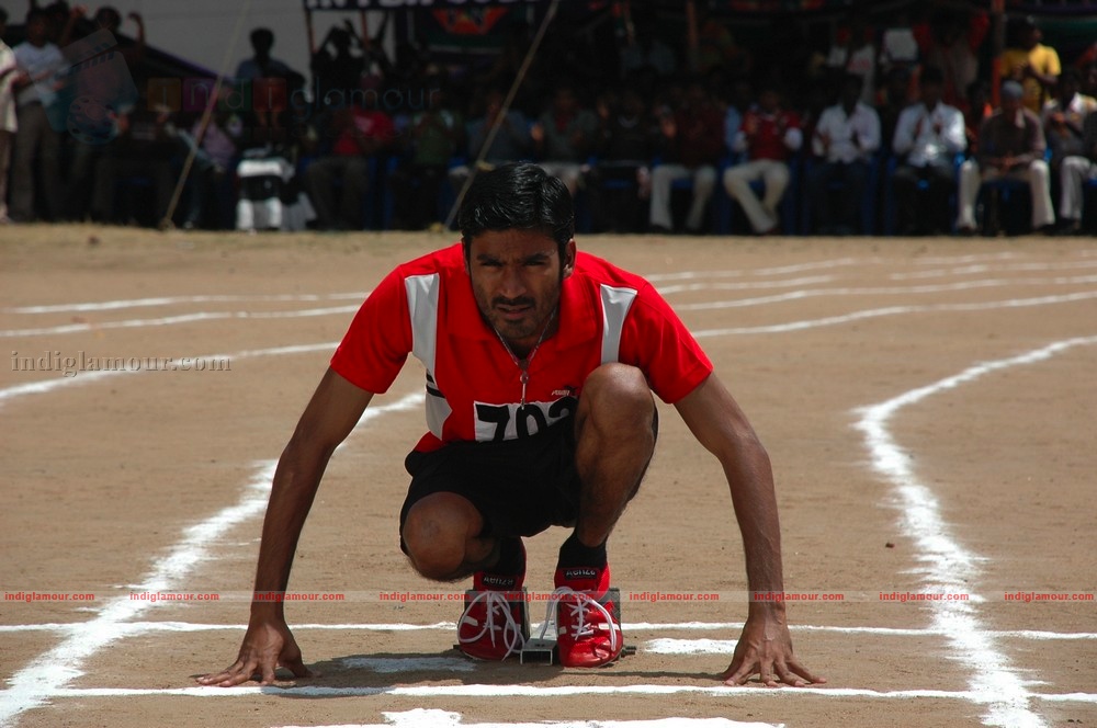 Kutty Movie hd photo