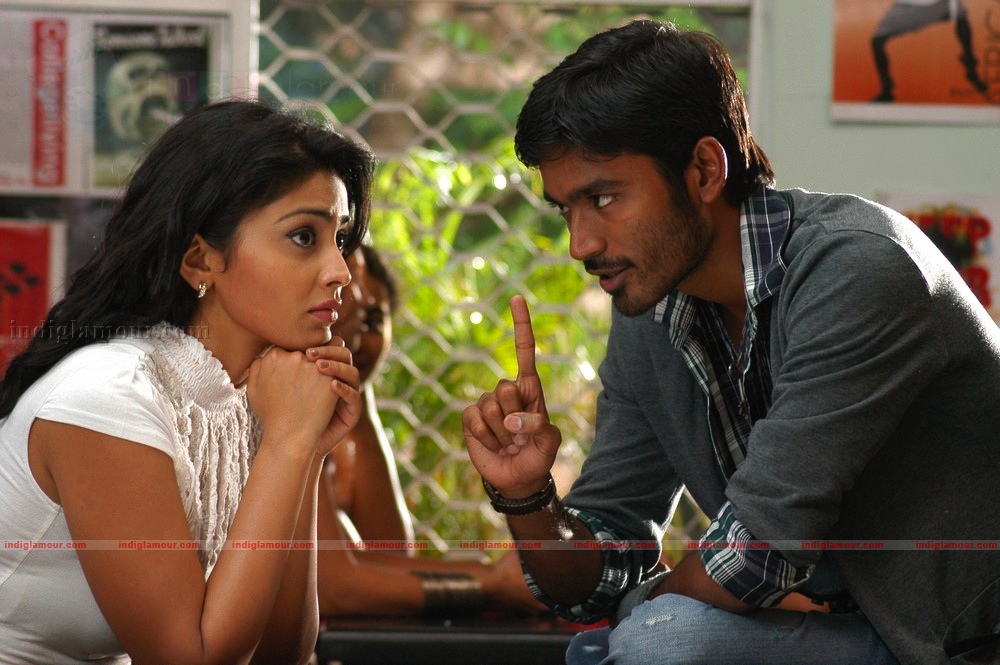 Kutty Movie hd photo