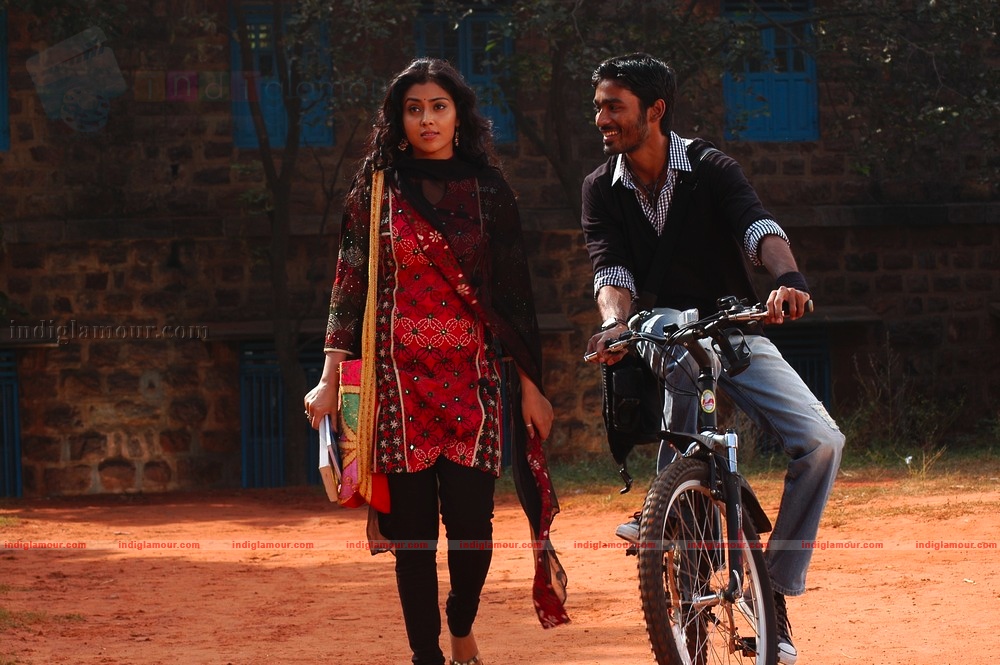 Kutty Movie hd photo