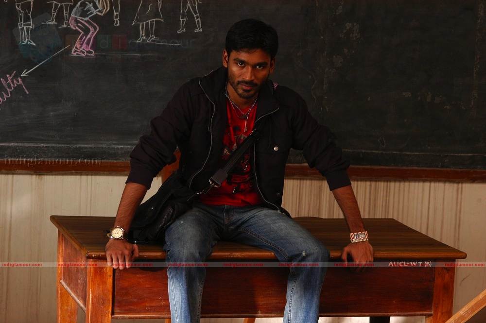 Kutty Movie hd photo