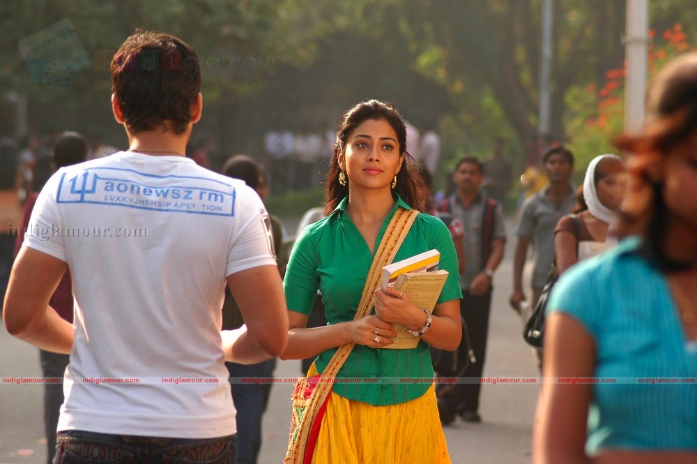 Kutty Movie hd photo