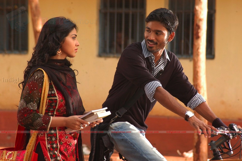 Kutty Movie hd photo