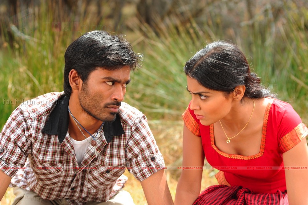 Kutty Movie hd photo