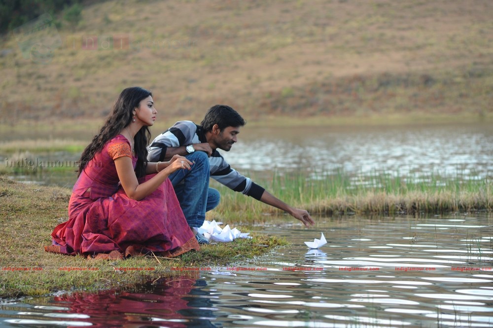 Kutty Movie hd photo