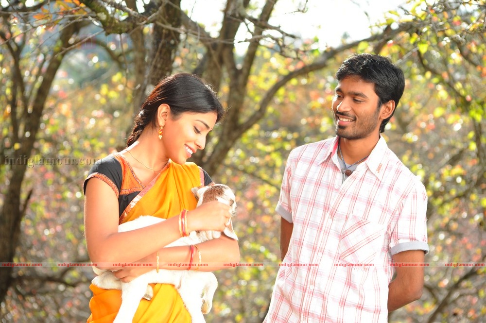 Kutty Movie hd photo
